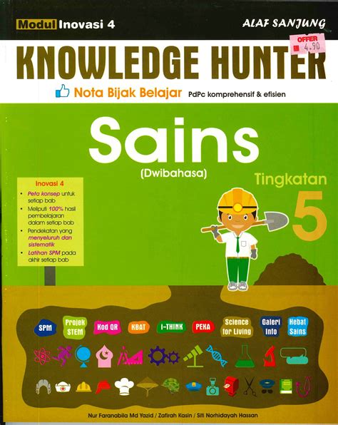 Jawapan Formula A+ Sains Tingkatan 1 Image