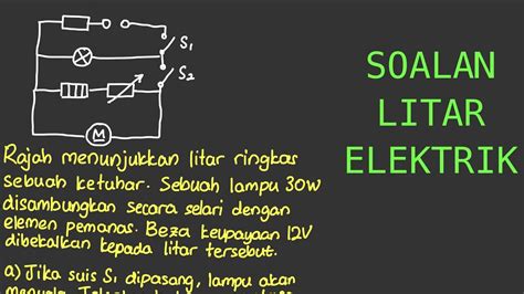 Soalan Fizik Tingkatan 5 Elektrik Image