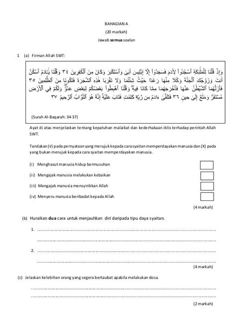 Soalan Kbat Pendidikan Islam Tingkatan 1 Image