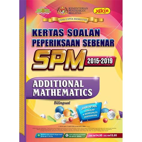 Soalan Spm Addmath 2020 Image